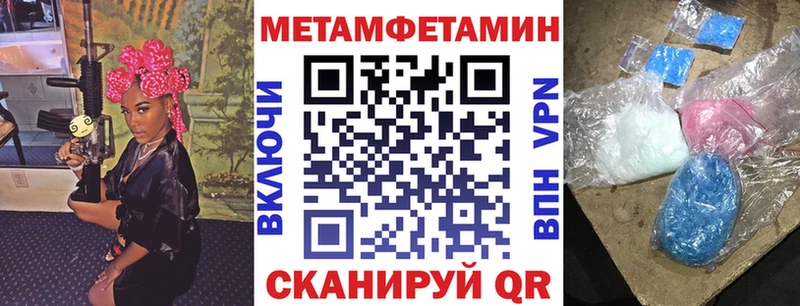 маркетплейс телеграм Арск АМФ Premium