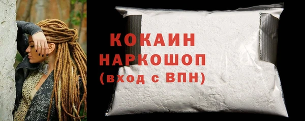 прущие крисы Абаза
