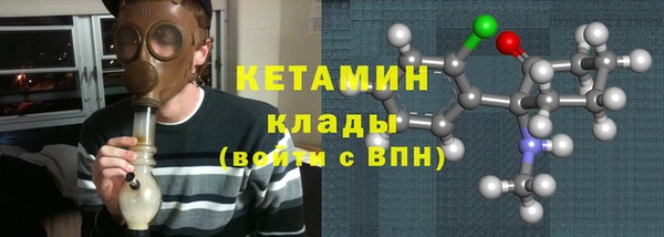 бутират Сим
