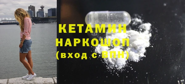 прущие крисы Абаза