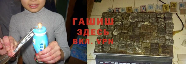 кокаин премиум Яранск