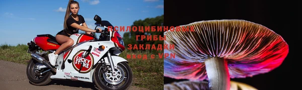 кокаин премиум Яранск