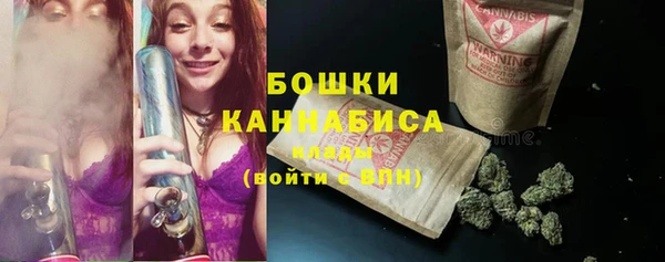кокаин премиум Яранск