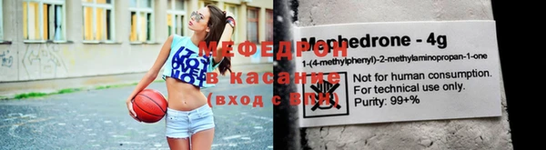 кокаин премиум Яранск