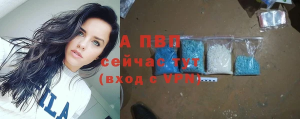 кокаин премиум Яранск