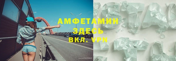 кокаин премиум Яранск