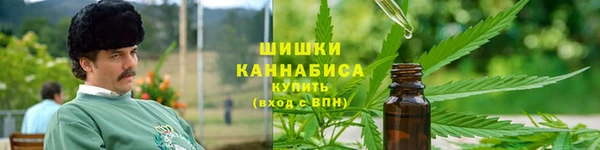 COCAINE Яровое