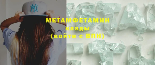 твердый Янаул