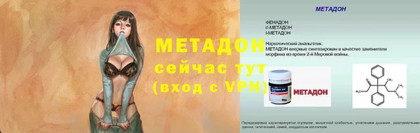 твердый Янаул