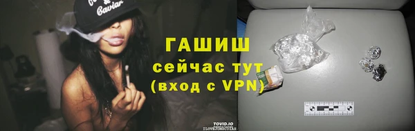 твердый Янаул