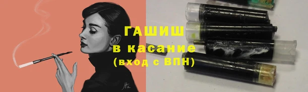 кокаин премиум Яранск