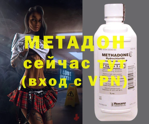 COCAINE Яровое