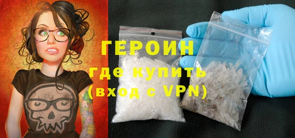 твердый Янаул