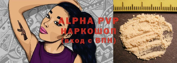 кокаин премиум Няндома