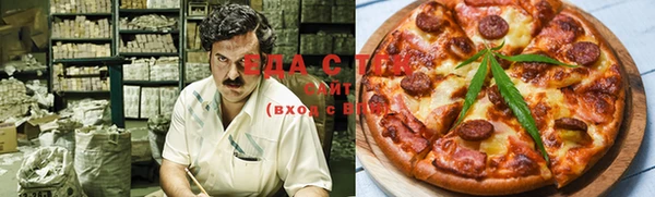 прущие крисы Абаза