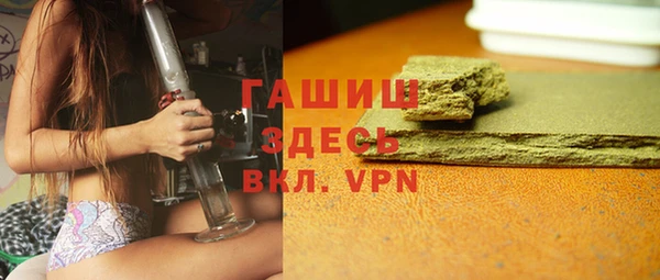 твердый Янаул