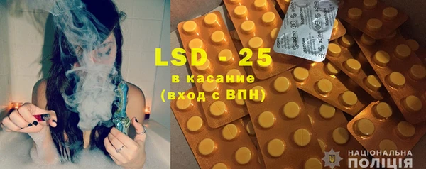 прущие крисы Абаза