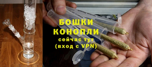 винт Абдулино