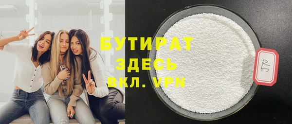 винт Абдулино