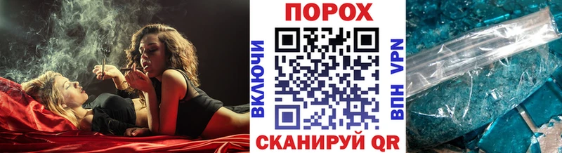 Первитин Декстрометамфетамин 99.9%  Арск 
