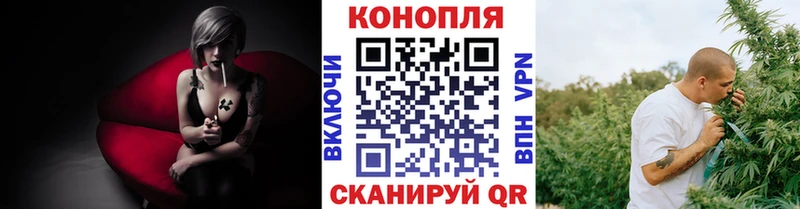 МАРИХУАНА индика  наркошоп  Арск 